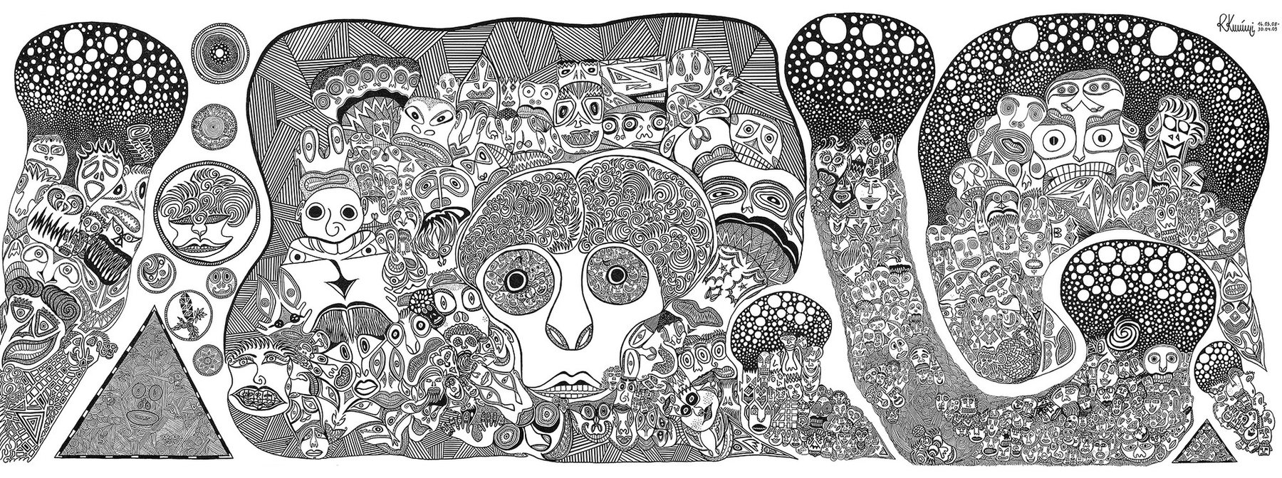 Panoramaartiges schwarz-weißes Linienwerk mit zahlreichen Figuren von Romulo Kuranyi